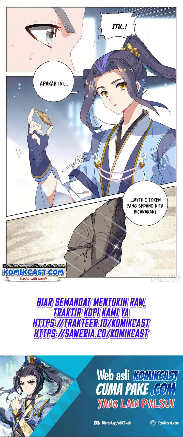 image-komik-yuan-zun-chapter-301.5-8/10