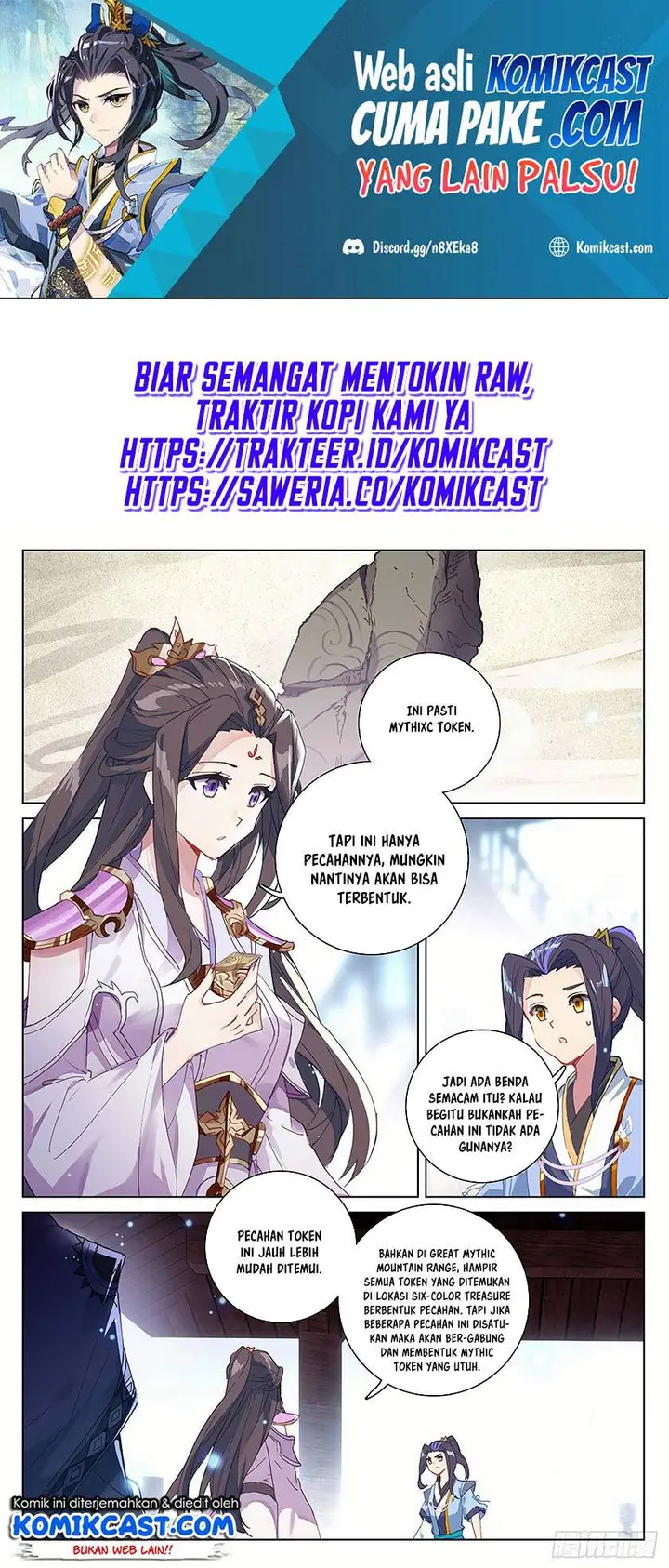 image-komik-yuan-zun-chapter-302-1/10