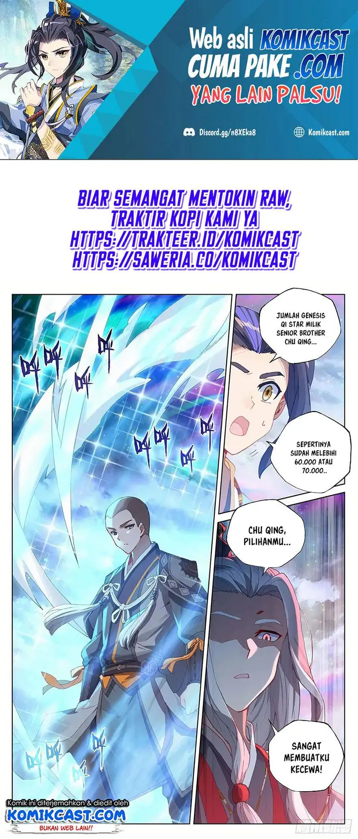 image-komik-yuan-zun-chapter-303-1/10