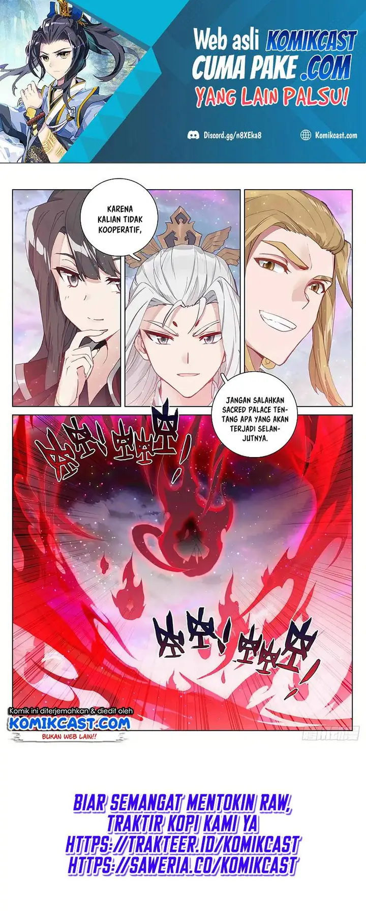 image-komik-yuan-zun-chapter-303-2/10