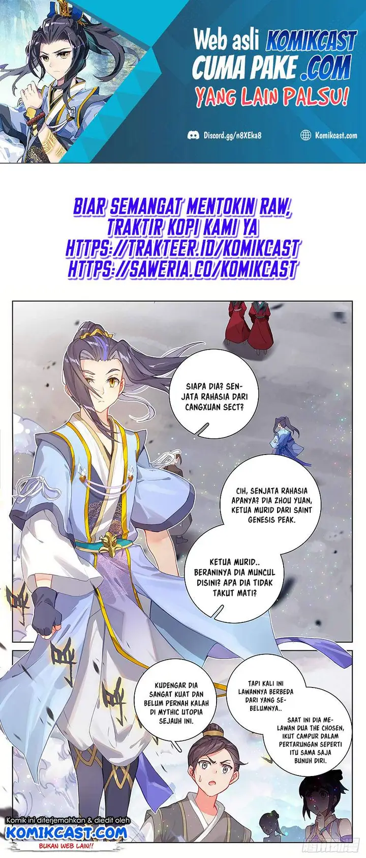 image-komik-yuan-zun-chapter-304-1/10