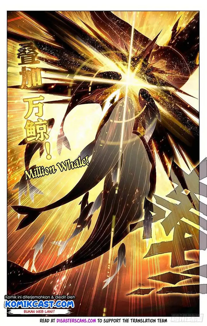 image-komik-yuan-zun-chapter-304.5-5/8