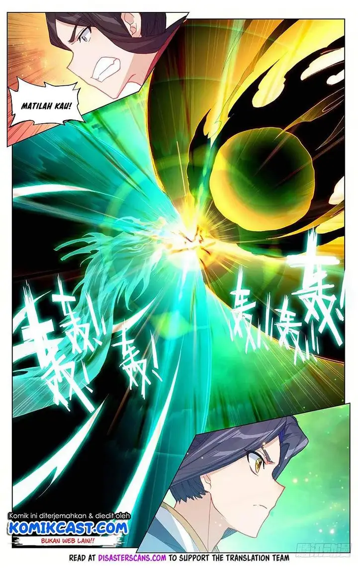 image-komik-yuan-zun-chapter-305.5-5/8