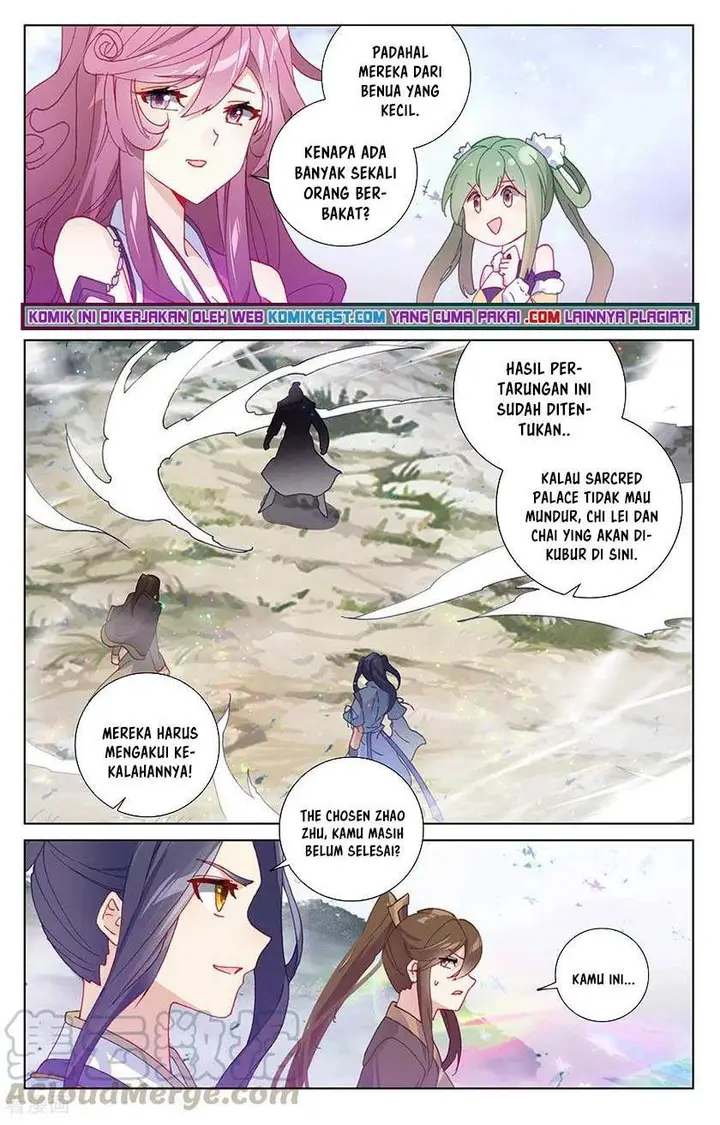 image-komik-yuan-zun-chapter-306-3/8