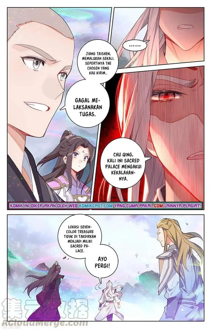 image-komik-yuan-zun-chapter-306-4/8