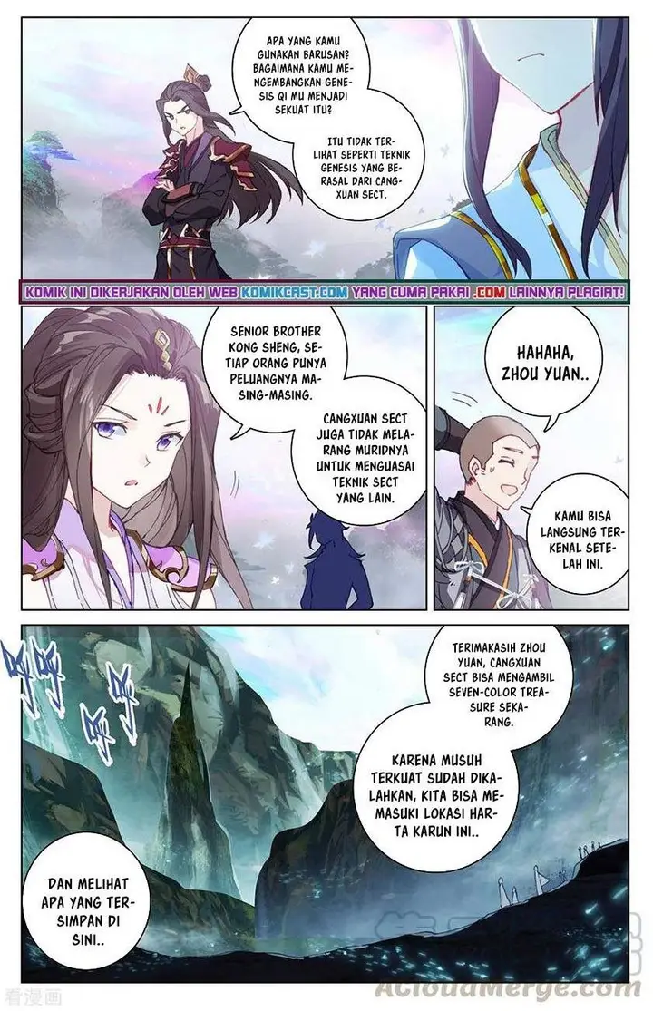 image-komik-yuan-zun-chapter-306.5-0/8