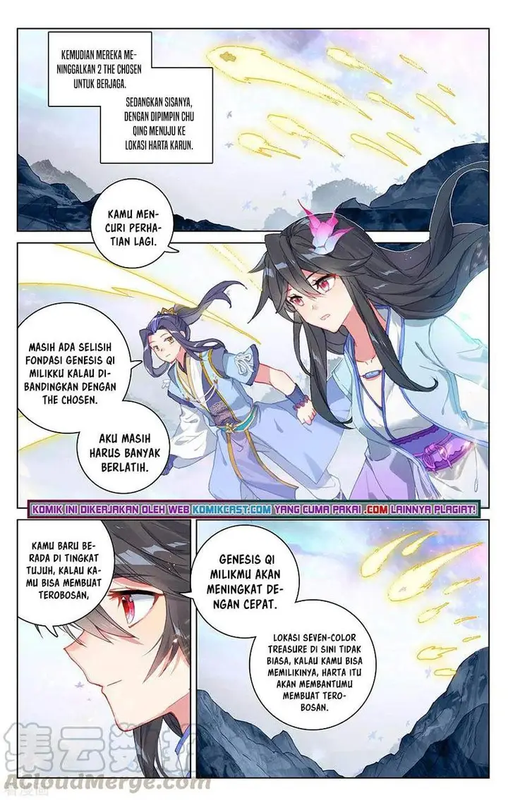 image-komik-yuan-zun-chapter-306.5-1/8
