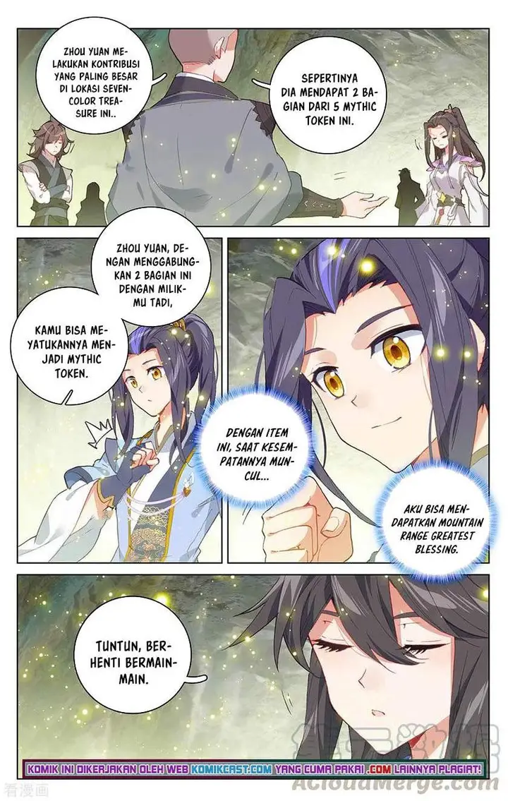 image-komik-yuan-zun-chapter-306.5-5/8