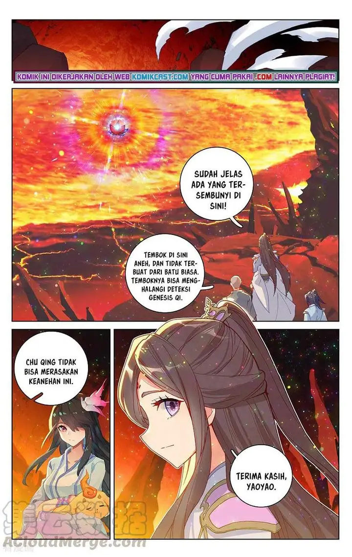 image-komik-yuan-zun-chapter-307-5/8