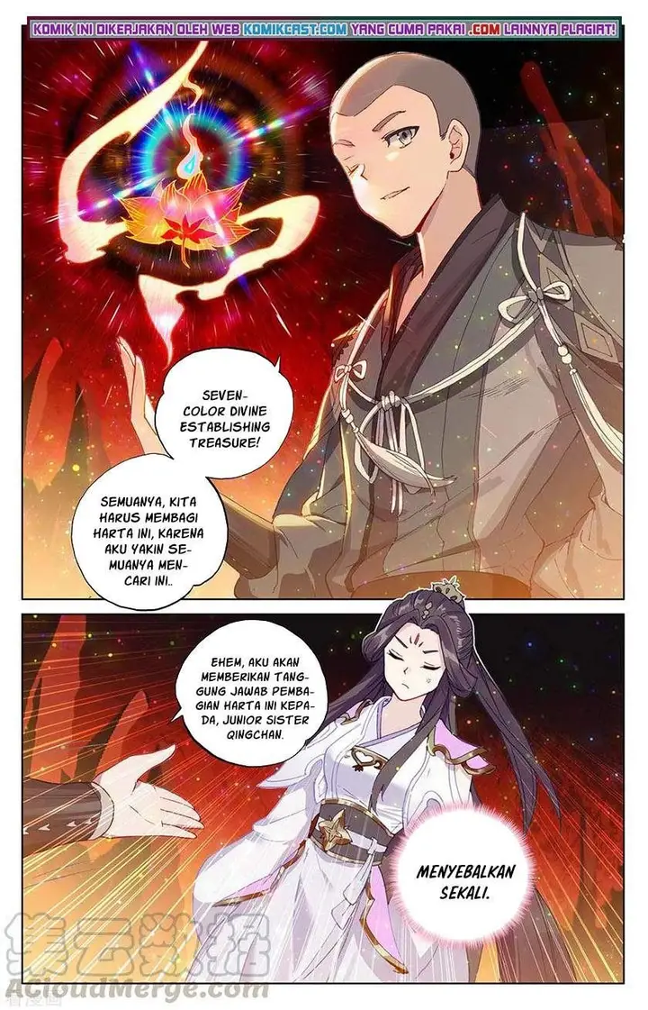 image-komik-yuan-zun-chapter-307-7/8