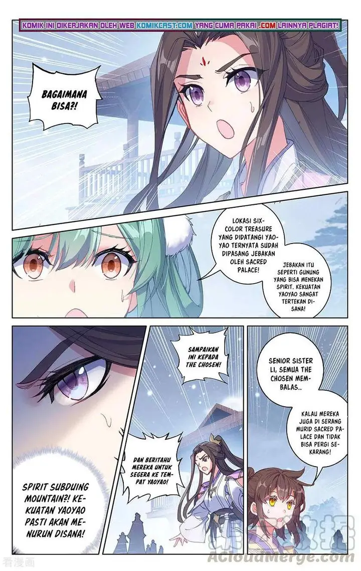 image-komik-yuan-zun-chapter-308-1/8