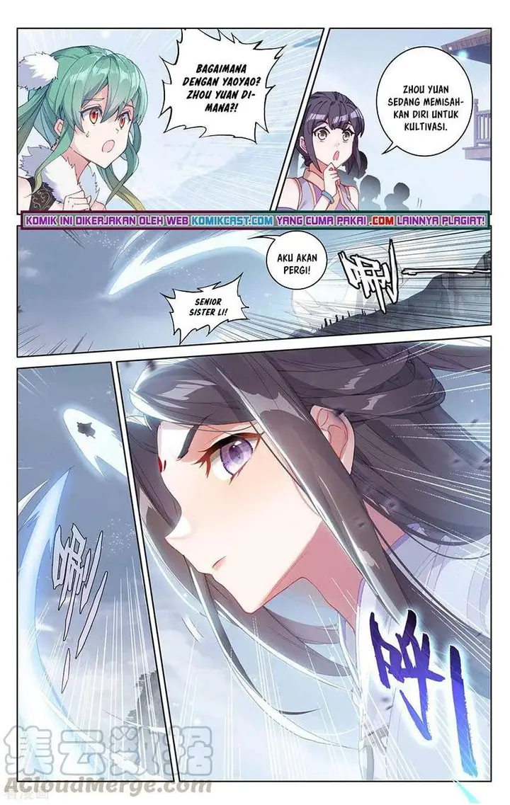 image-komik-yuan-zun-chapter-308-2/8