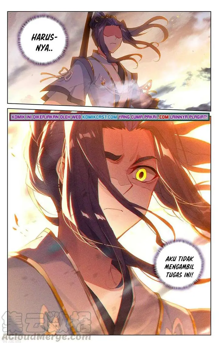 image-komik-yuan-zun-chapter-309-5/8