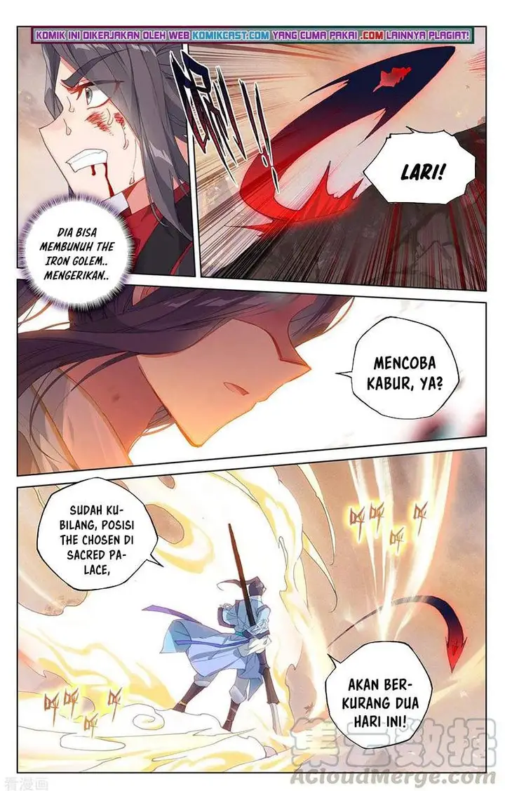 image-komik-yuan-zun-chapter-309-6/8