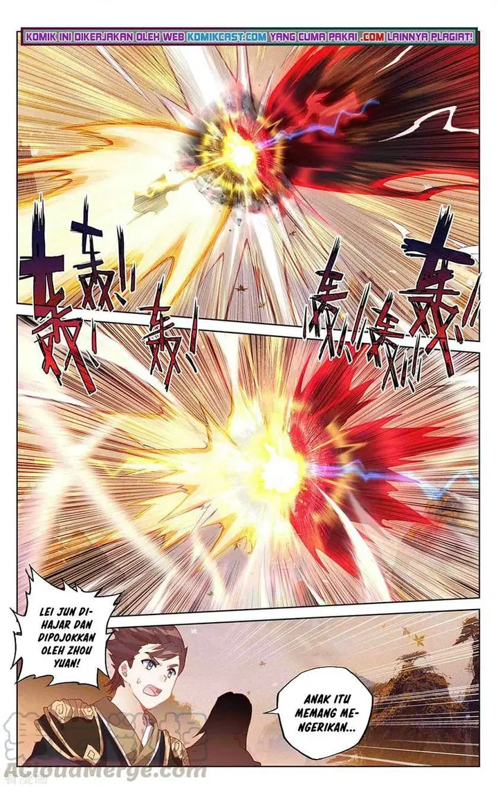 image-komik-yuan-zun-chapter-309.5-1/8