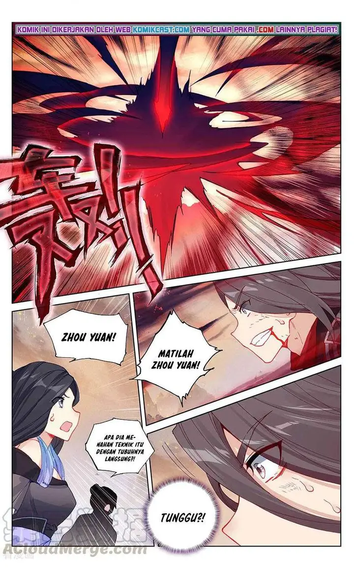 image-komik-yuan-zun-chapter-309.5-4/8