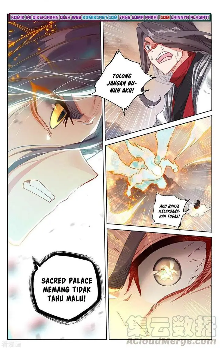 image-komik-yuan-zun-chapter-309.5-6/8