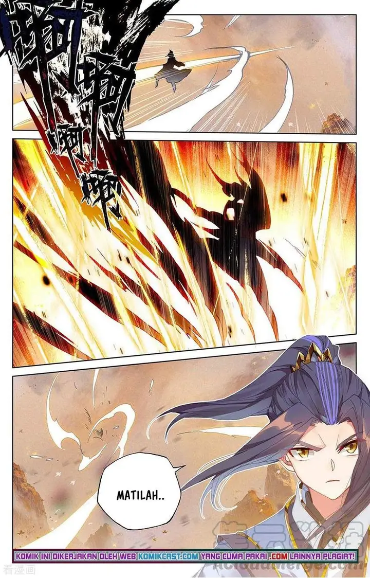 image-komik-yuan-zun-chapter-309.5-7/8