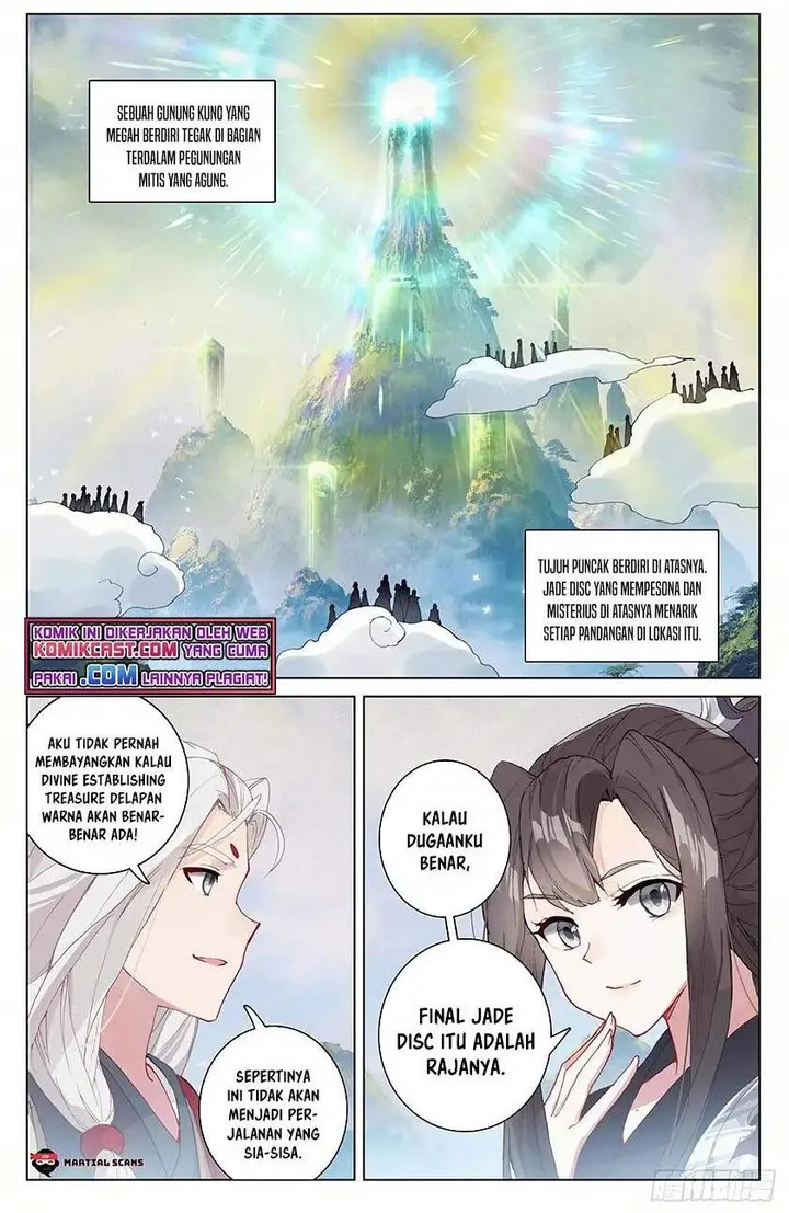 image-komik-yuan-zun-chapter-311-0/8