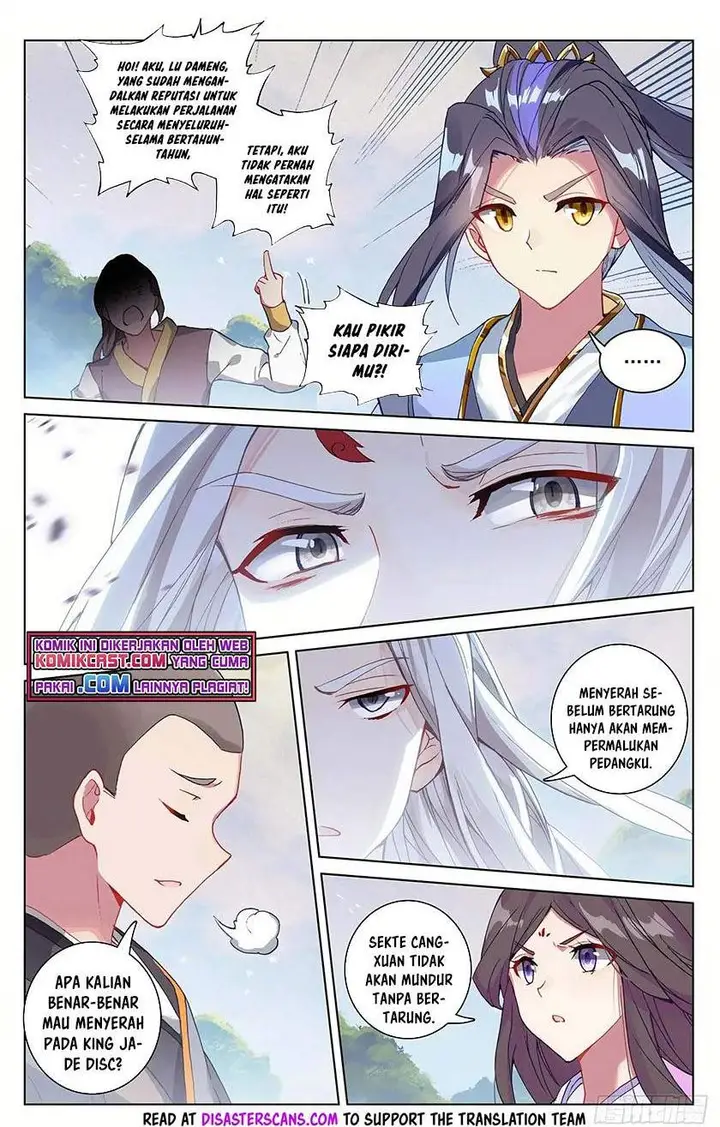 image-komik-yuan-zun-chapter-311-5/8