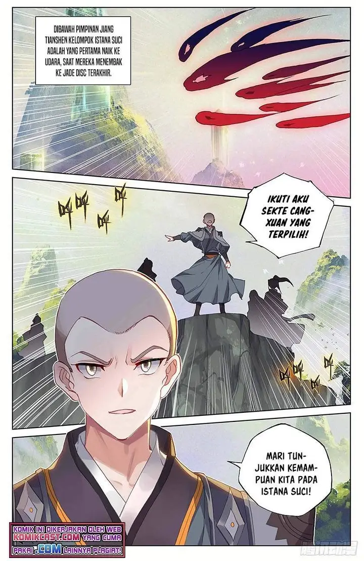 image-komik-yuan-zun-chapter-311.5-0/8