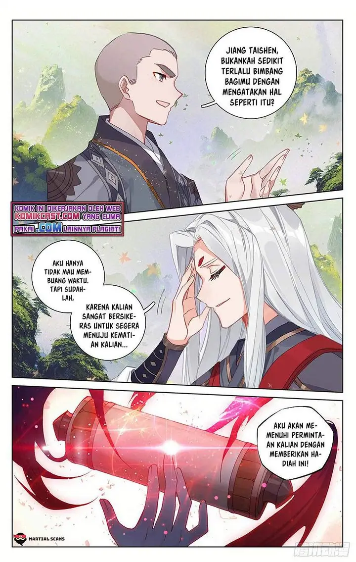 image-komik-yuan-zun-chapter-311.5-3/8