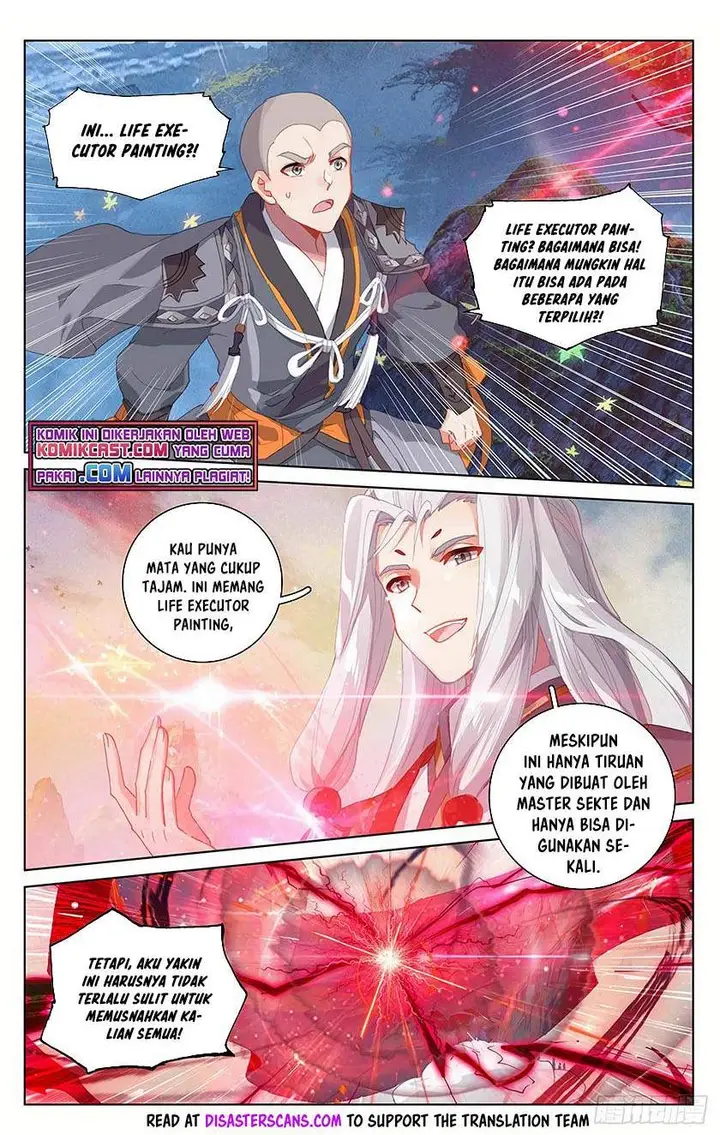 image-komik-yuan-zun-chapter-311.5-5/8
