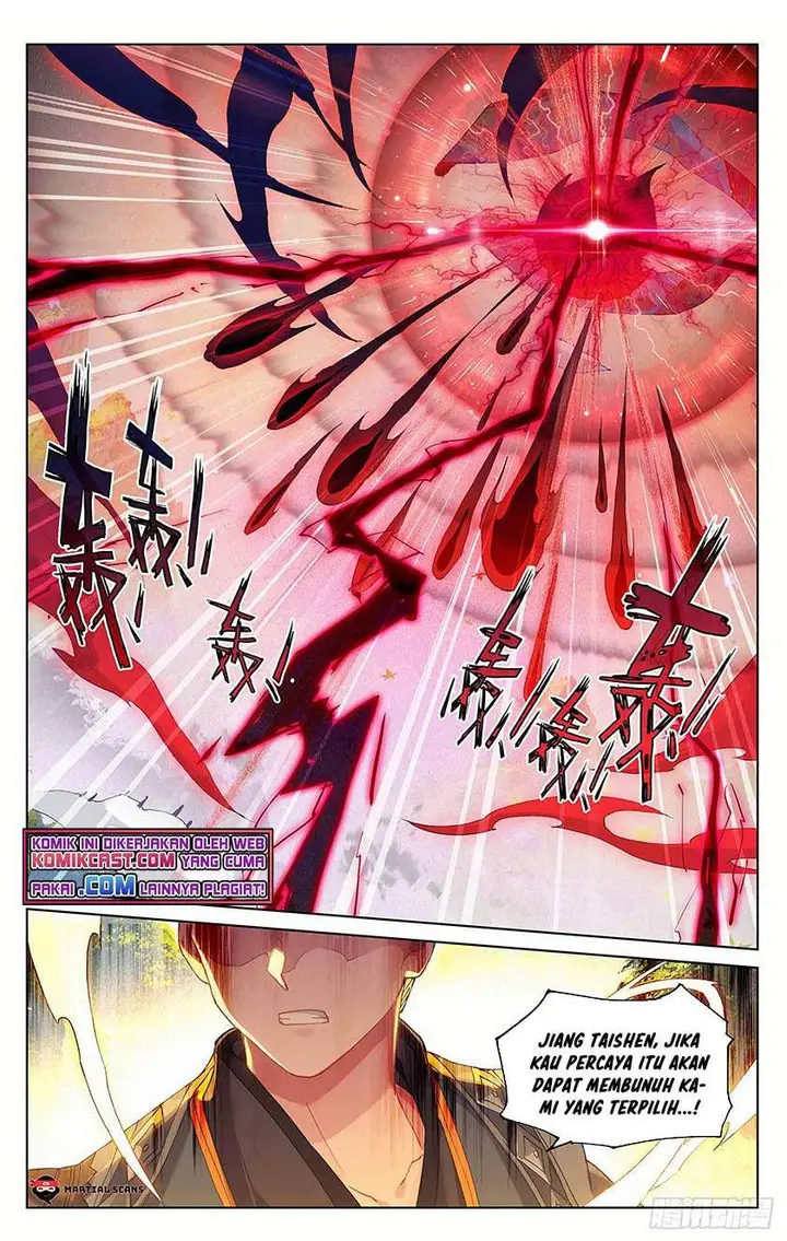 image-komik-yuan-zun-chapter-311.5-6/8