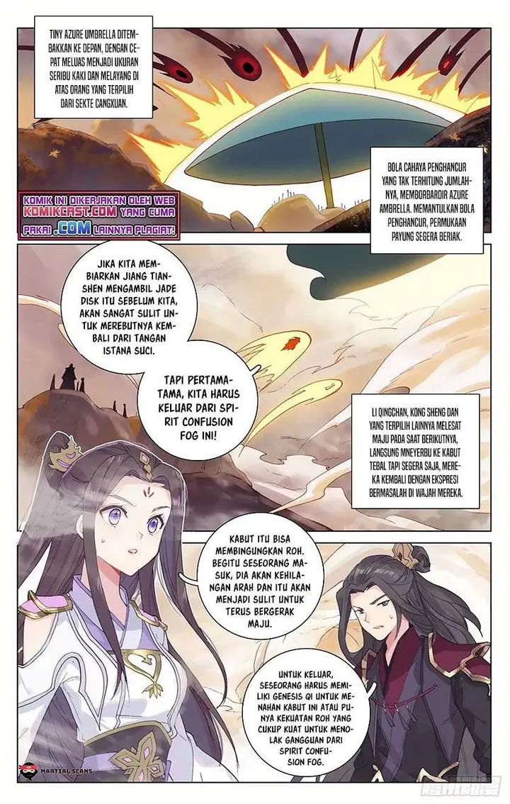 image-komik-yuan-zun-chapter-312-0/8