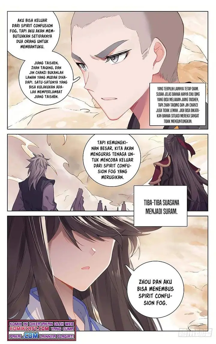image-komik-yuan-zun-chapter-312-1/8