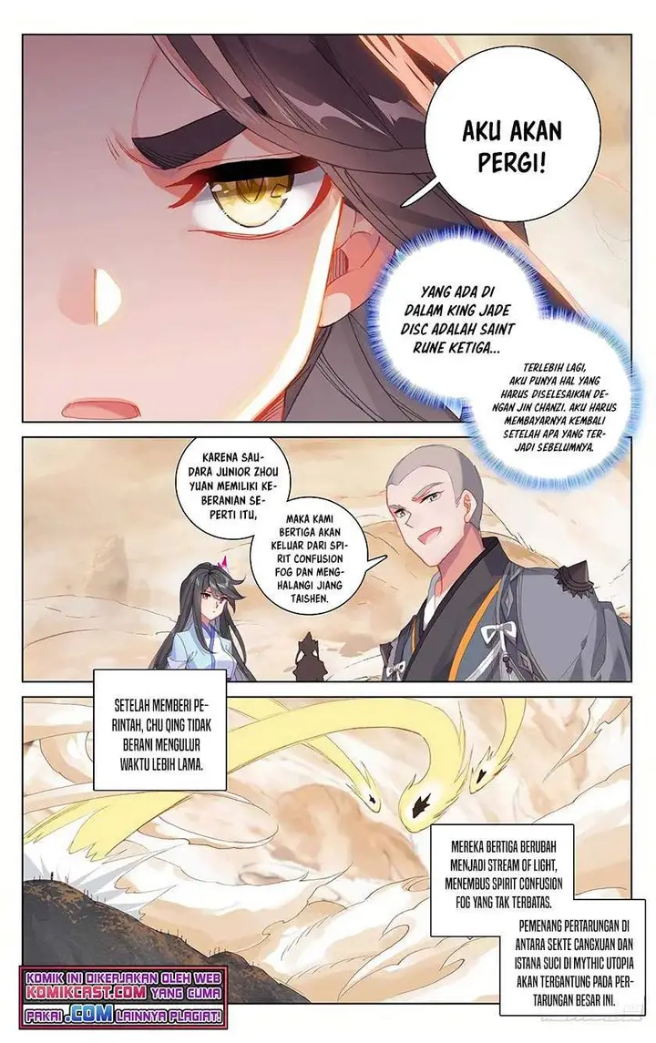 image-komik-yuan-zun-chapter-312-3/8