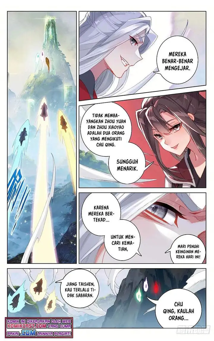 image-komik-yuan-zun-chapter-312-6/8