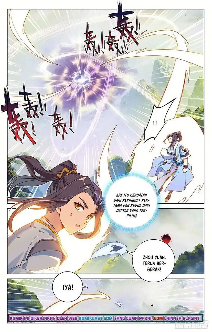 image-komik-yuan-zun-chapter-313-0/8
