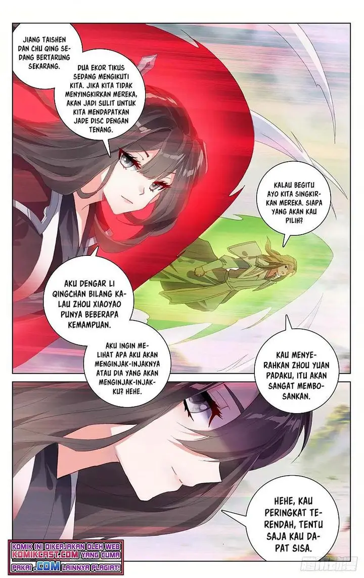 image-komik-yuan-zun-chapter-313-1/8