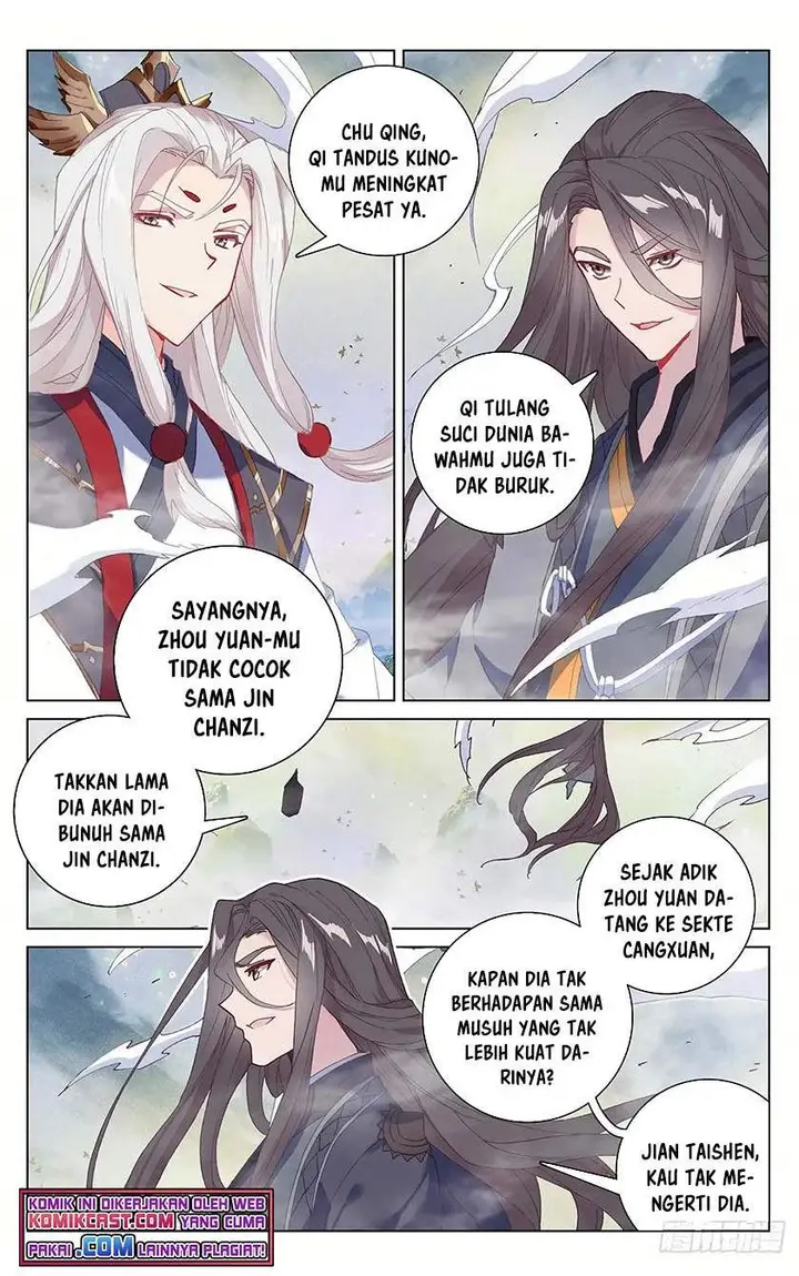image-komik-yuan-zun-chapter-314-1/8