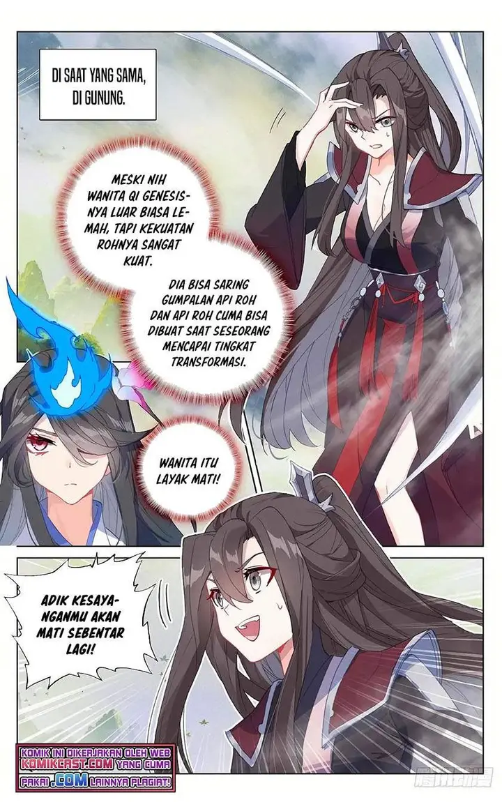 image-komik-yuan-zun-chapter-314-2/8