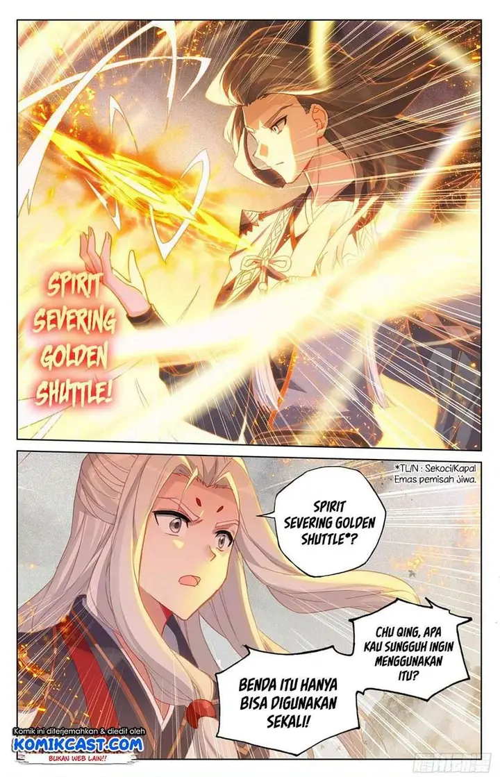image-komik-yuan-zun-chapter-316-3/8