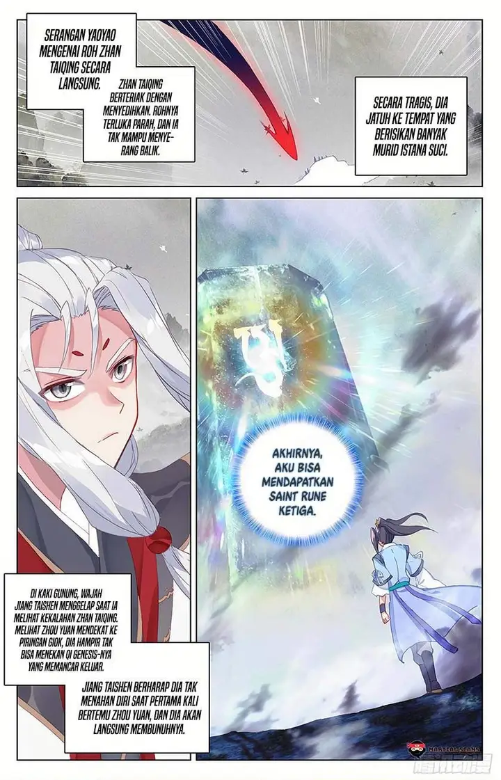 image-komik-yuan-zun-chapter-316.5-3/8