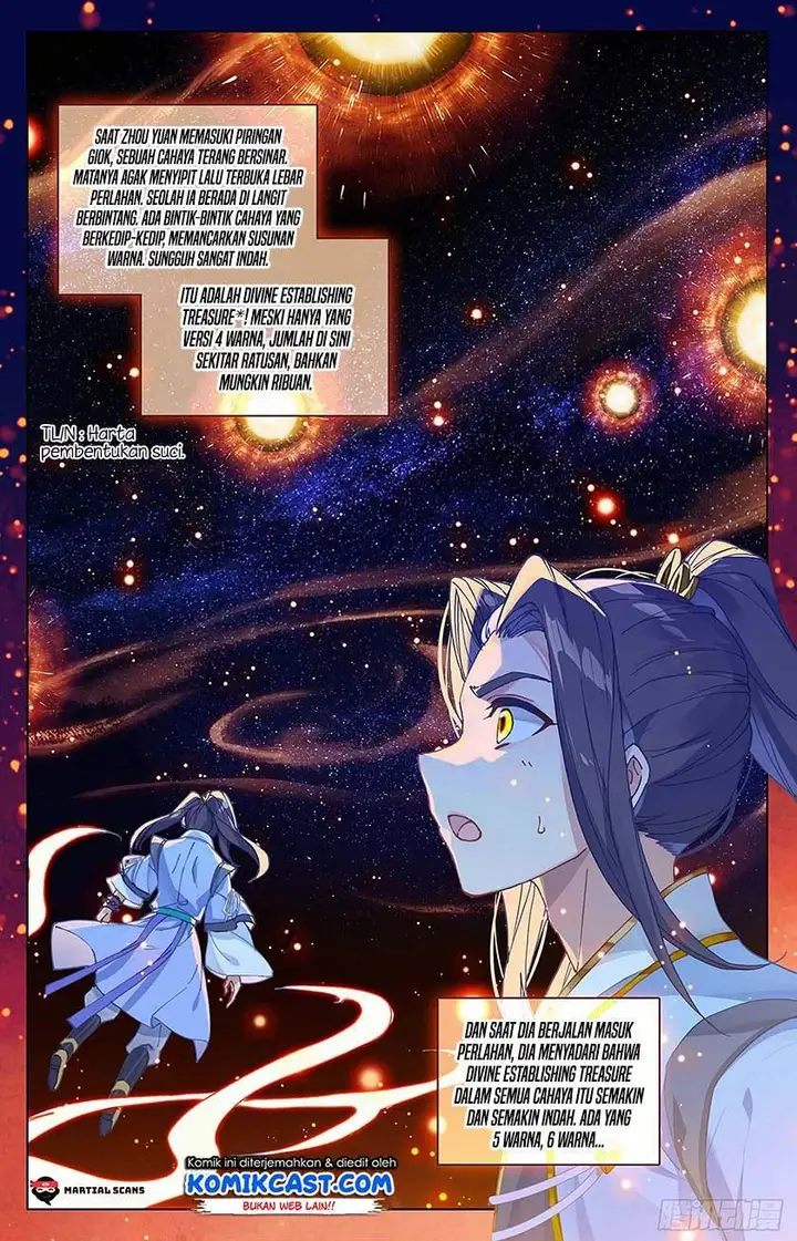 image-komik-yuan-zun-chapter-316.5-5/8