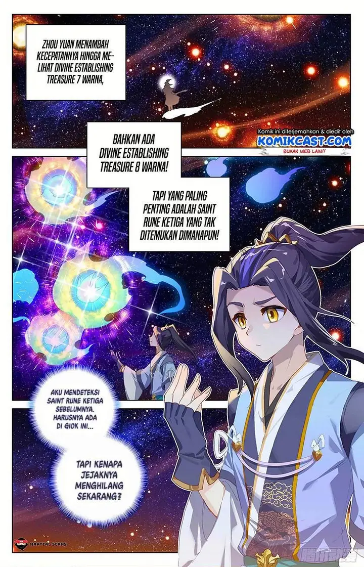 image-komik-yuan-zun-chapter-316.5-6/8