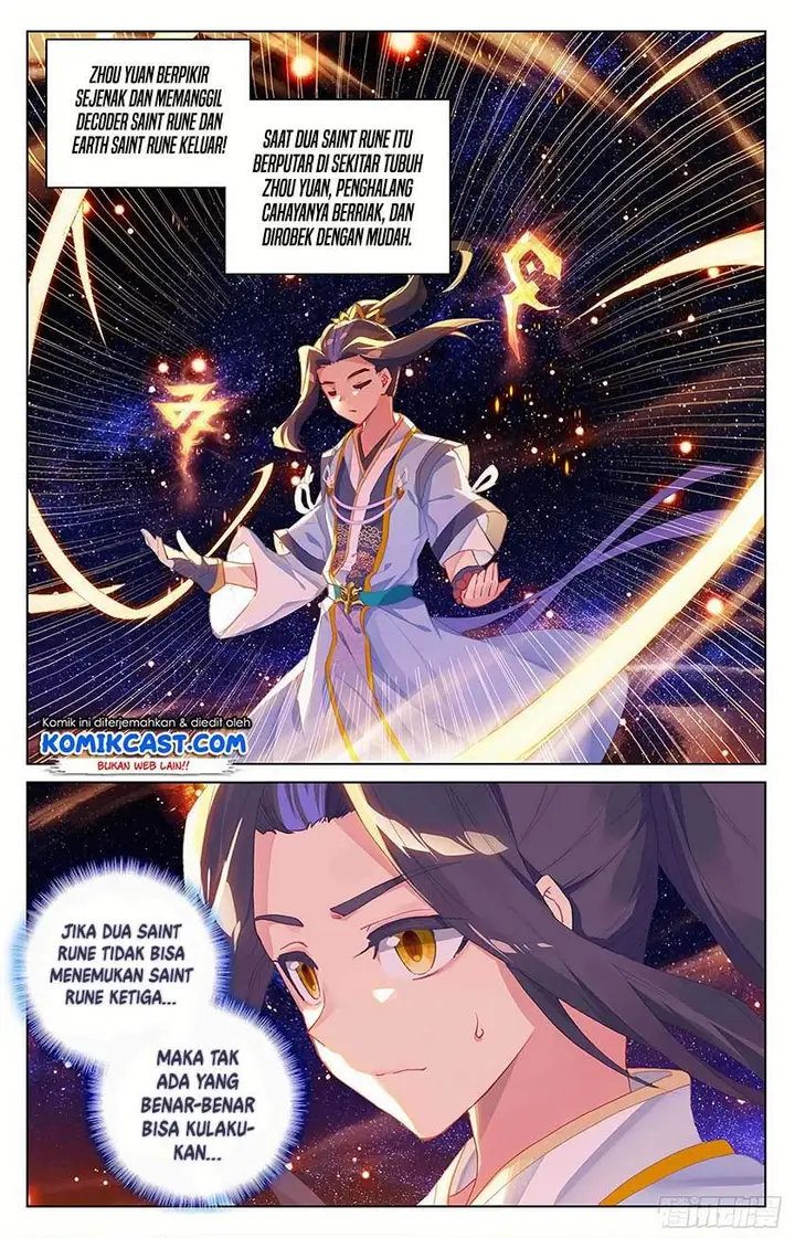 image-komik-yuan-zun-chapter-316.5-7/8