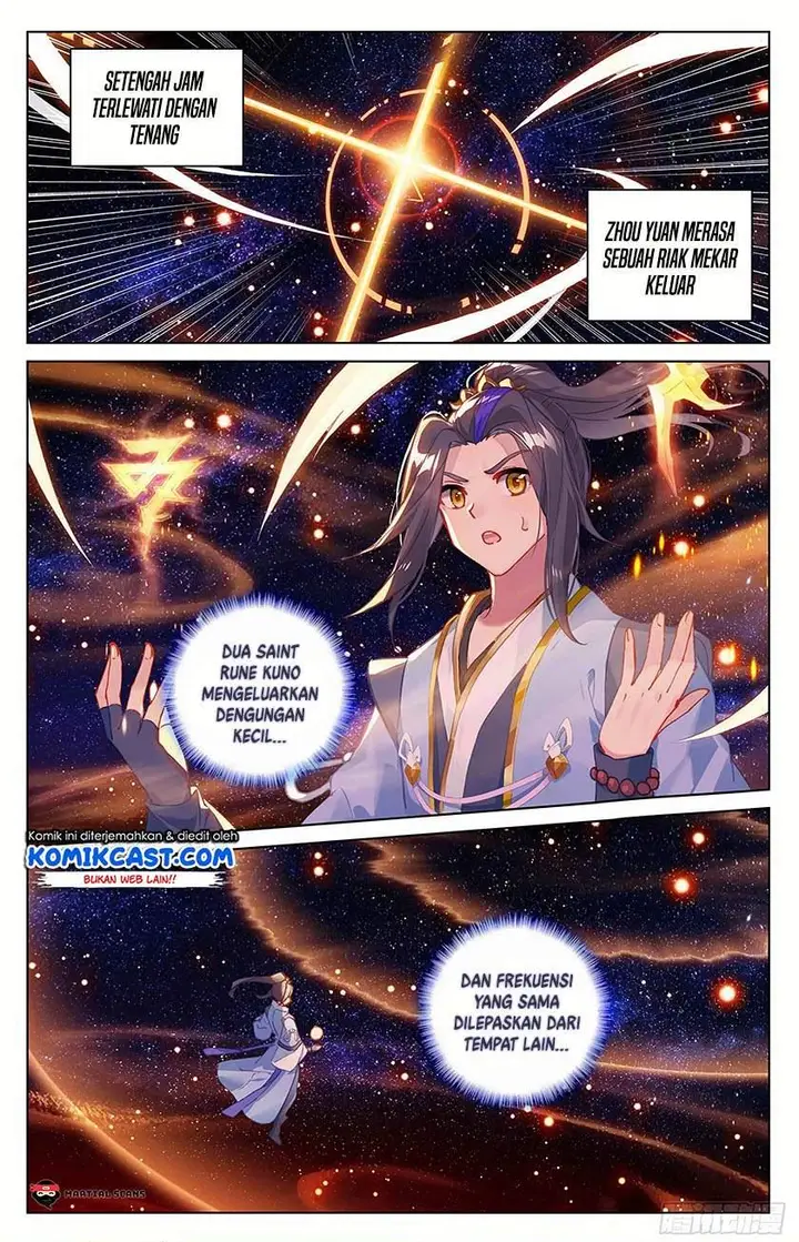 image-komik-yuan-zun-chapter-317-1/8