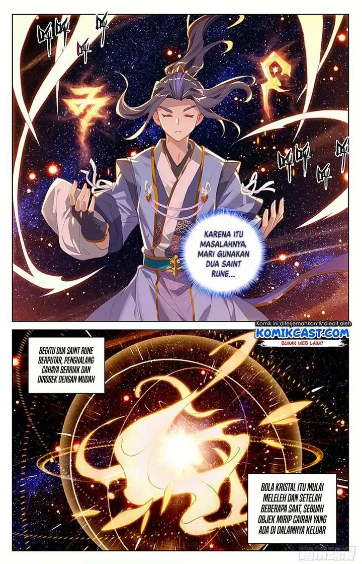 image-komik-yuan-zun-chapter-317-5/8
