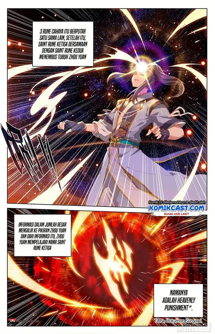 image-komik-yuan-zun-chapter-317-6/8