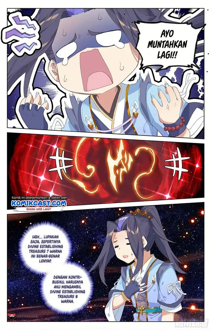 image-komik-yuan-zun-chapter-317.5-0/8