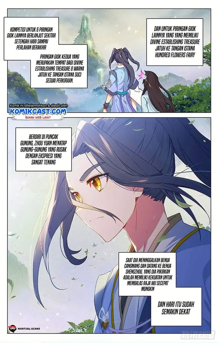 image-komik-yuan-zun-chapter-318-0/8