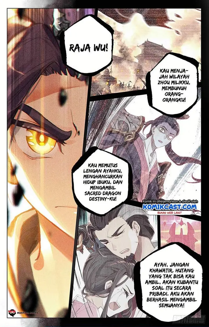 image-komik-yuan-zun-chapter-318-1/8