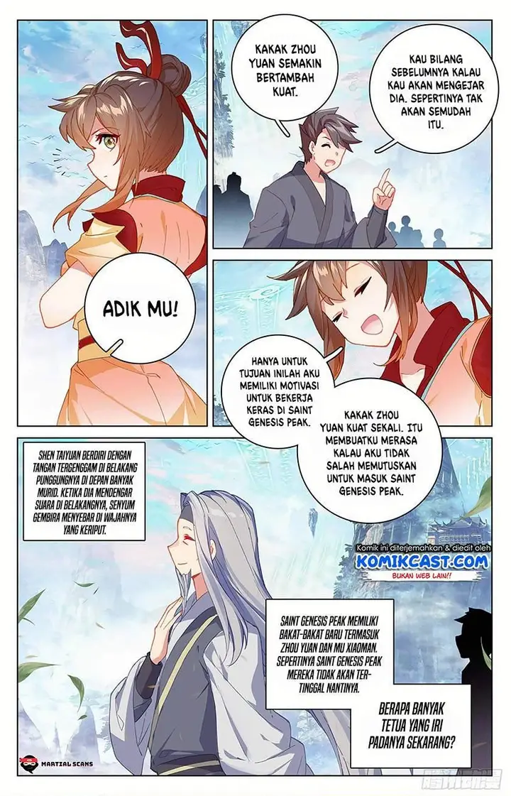 image-komik-yuan-zun-chapter-319.5-0/8