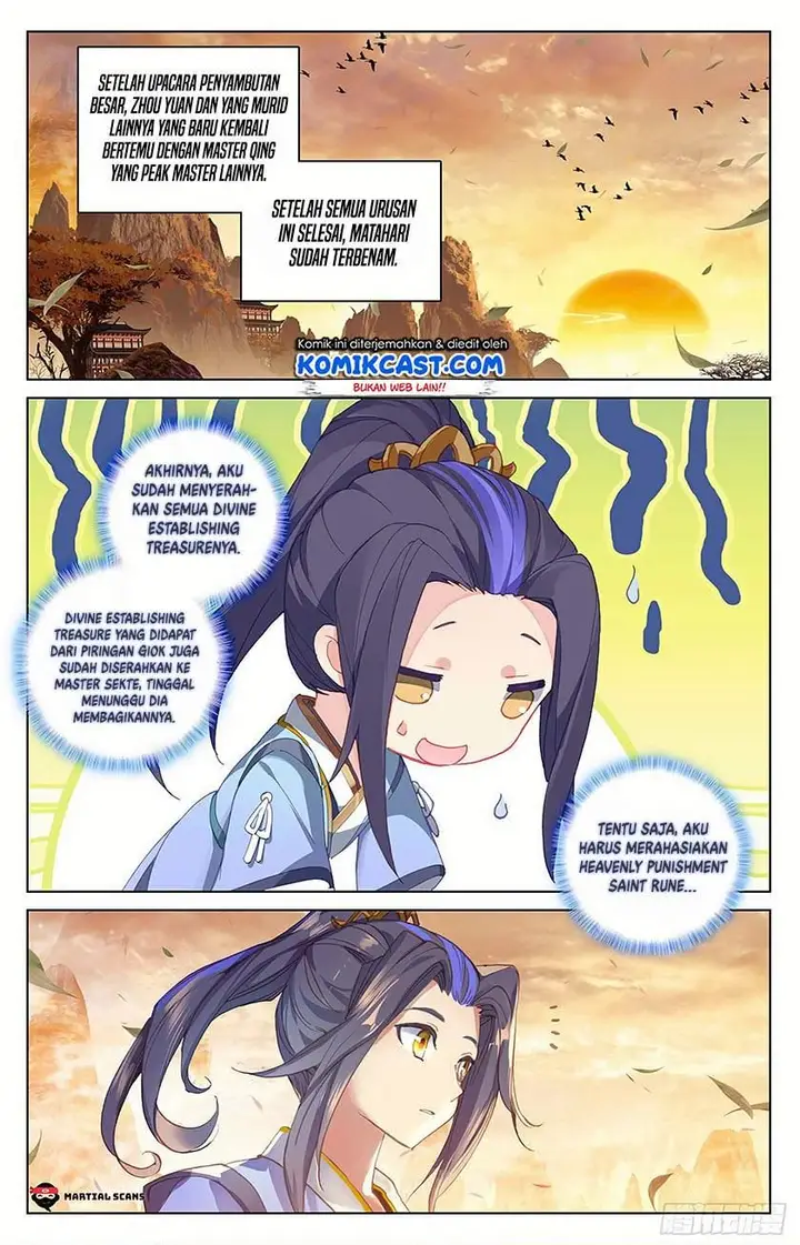 image-komik-yuan-zun-chapter-319.5-1/8
