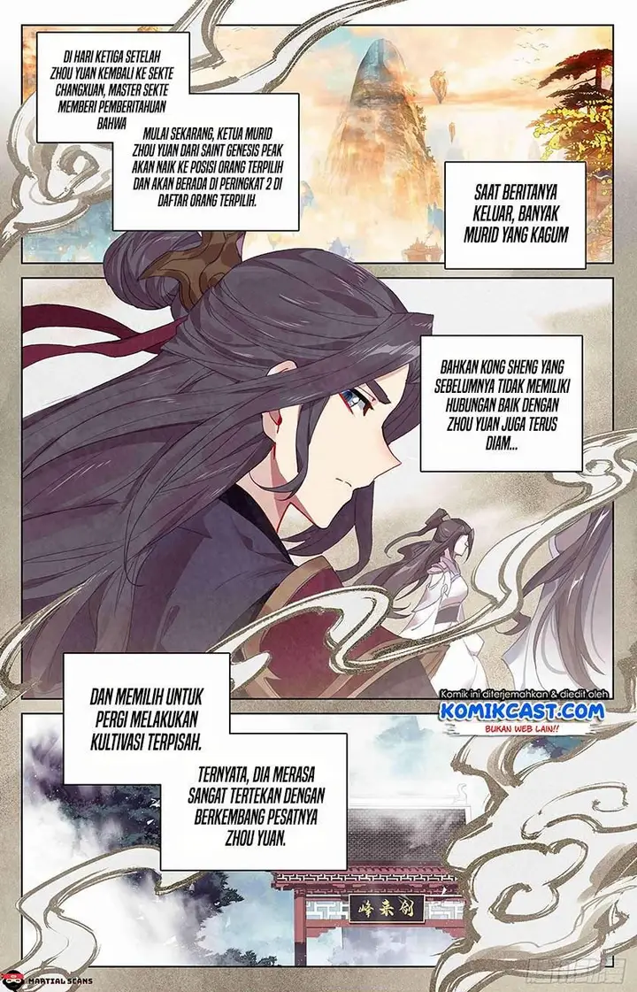 image-komik-yuan-zun-chapter-319.5-4/8